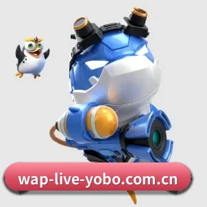 yobo体育平台 APP
